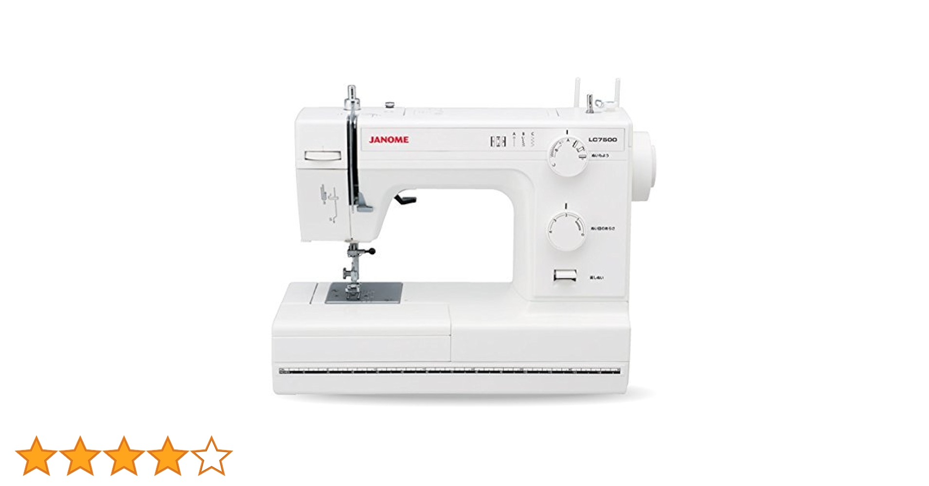 JANOMEジャノメ/皮革厚地用ミシン/LC7500 Amazon.co.jp: JANOME ジャノメ レザークラフト対応 パワフル 電動